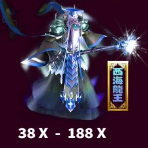 4 Dragon Kings Fishing - West Sea Dragon King - KK8.site
