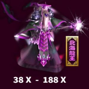 4 Dragon Kings Fishing - North Sea Dragon King - KK8.site