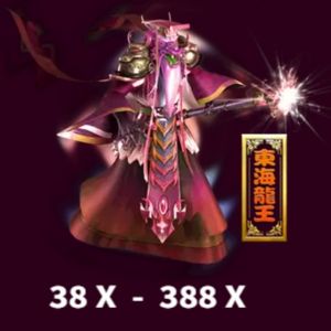 4 Dragon Kings Fishing - East Sea Dragon King - KK8.site