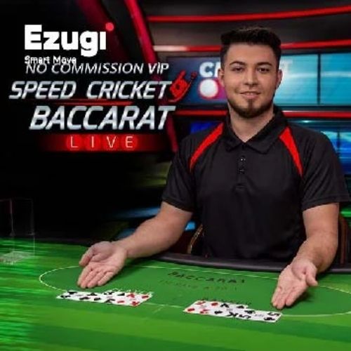 Speed Cricket Baccarat - Logo - KK8.site