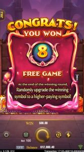 Trial of Phoenix Slot - Free Game Feature - KK8.site