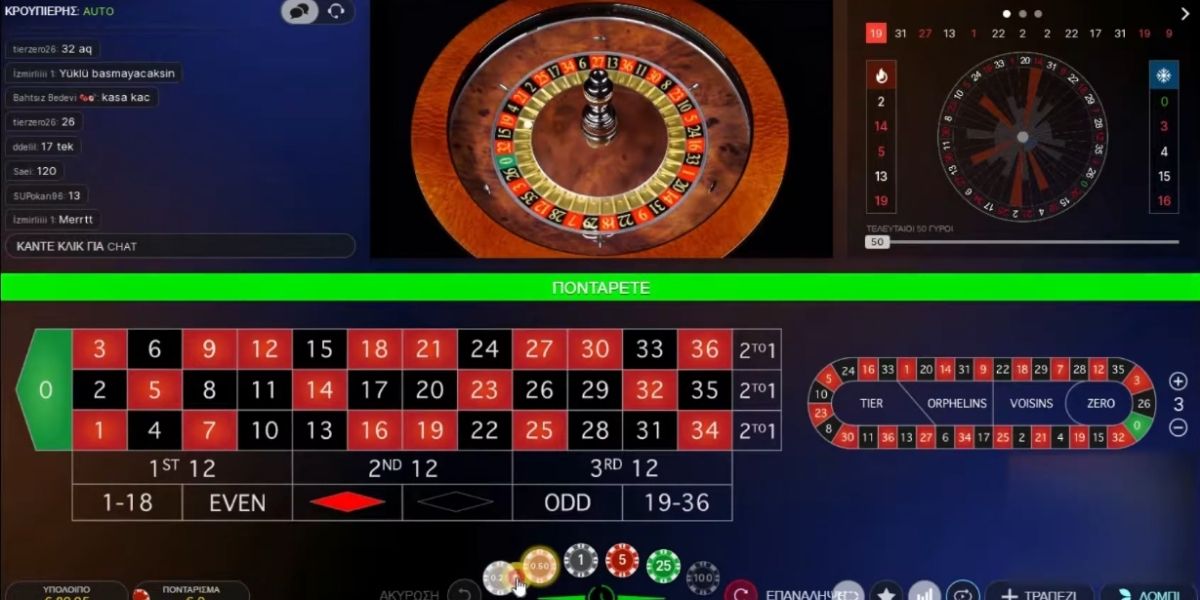 Auto Roulette - Game 1 - KK8.site