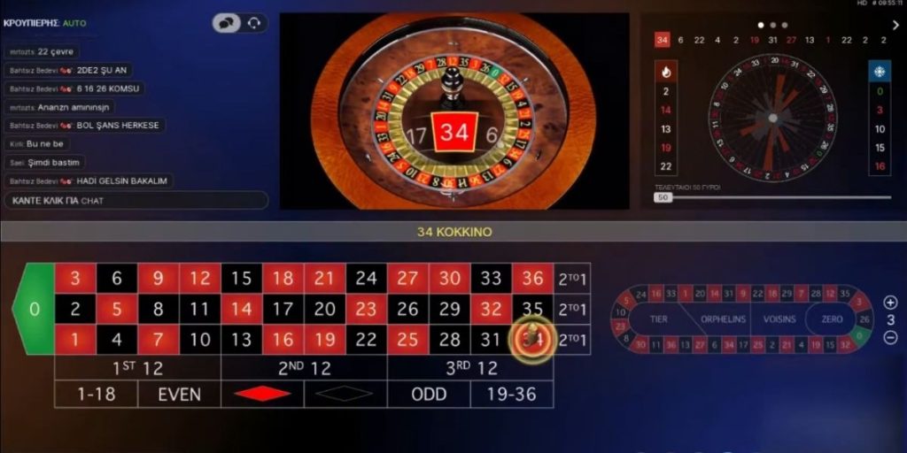 Auto Roulette - Game 3 - KK8.site